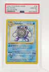 Poliwhirl