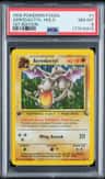 Aerodactyl