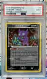 Sableye