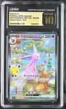 Espeon Ex