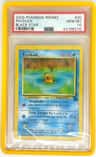 Psyduck