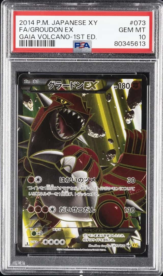 Groudon EX