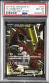 Groudon Ex