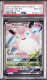 Wigglytuff Gx