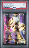Alakazam Ex
