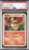 Ho-Oh