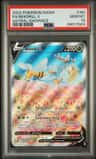 Beedrill V