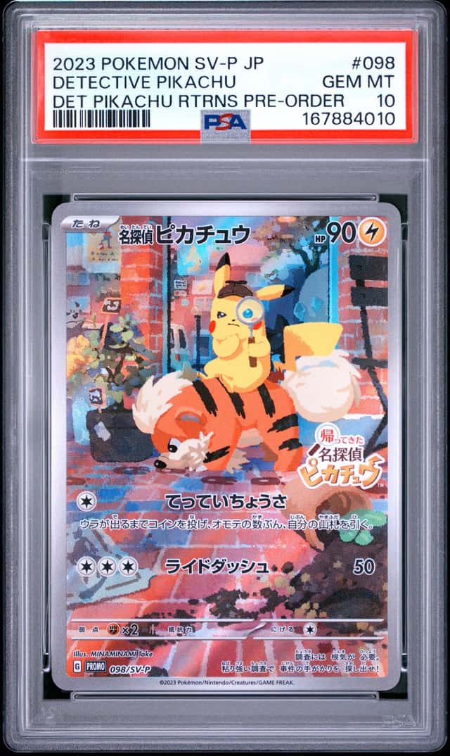 2023 POKEMON JAPANESE SV-P PRE-ORDER PROMO #098 DETECTIVE PIKACHU PSA 10