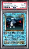 Magnemite