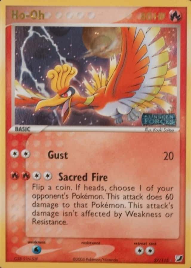 Reverse Holo
