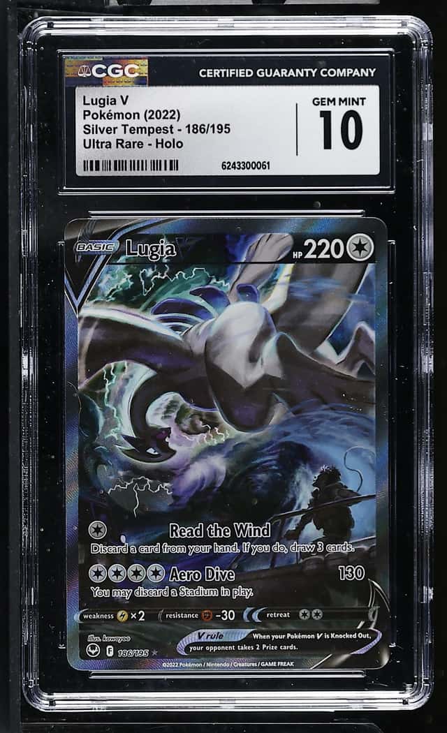 Lugia V