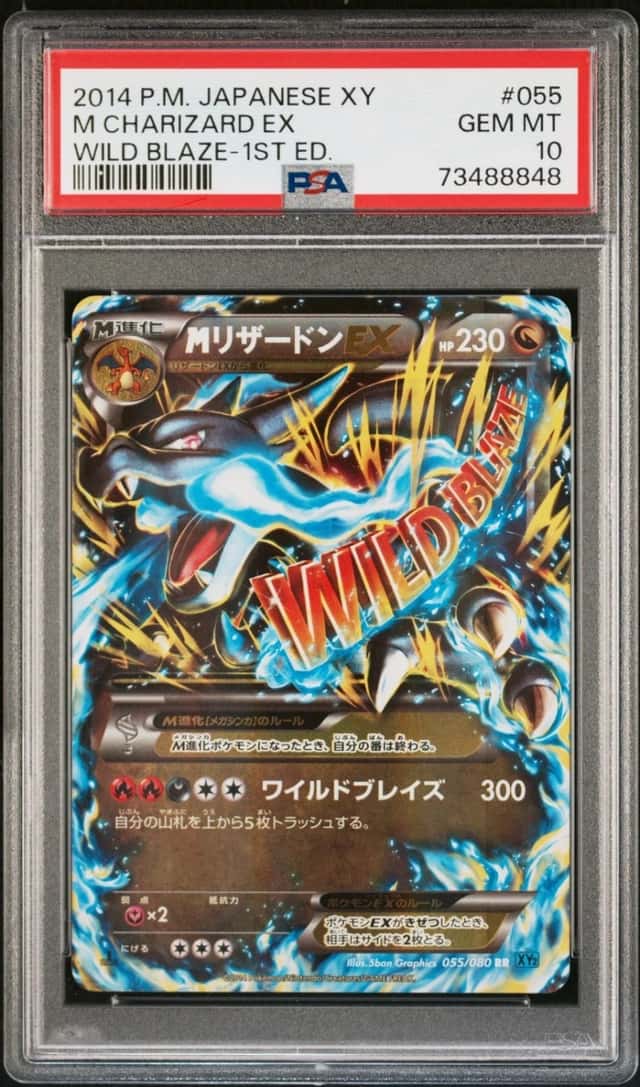 Pokemon M Charizard EX Wild Blaze 055/080 1st Edition Japanese PSA 10 Gem Mint