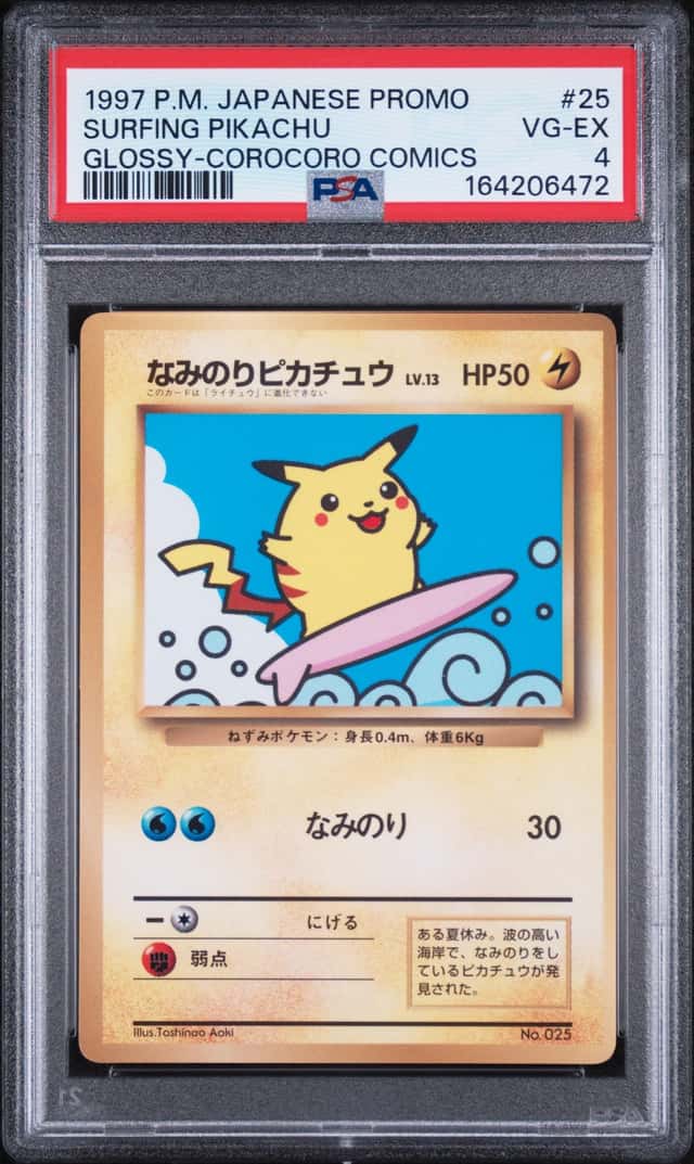 Surfing Pikachu