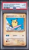 Surfing Pikachu