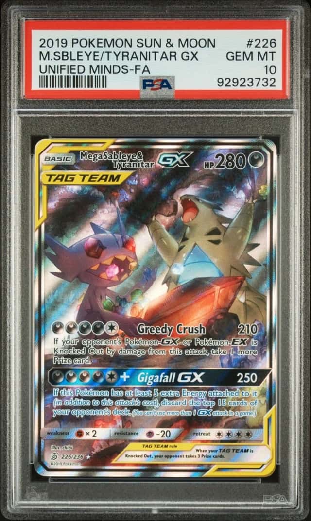 Mega Sableye & Tyranitar GX