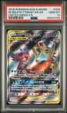 Mega Sableye & Tyranitar Gx