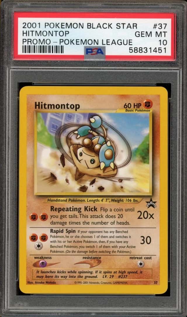 Hitmontop
