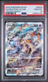 Mewtwo Vstar