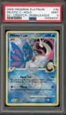 Milotic C