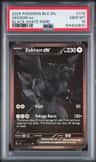 Zekrom Ex