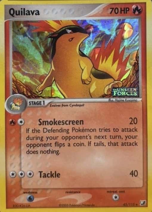 Reverse Holo