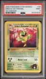 Erika'S Victreebel