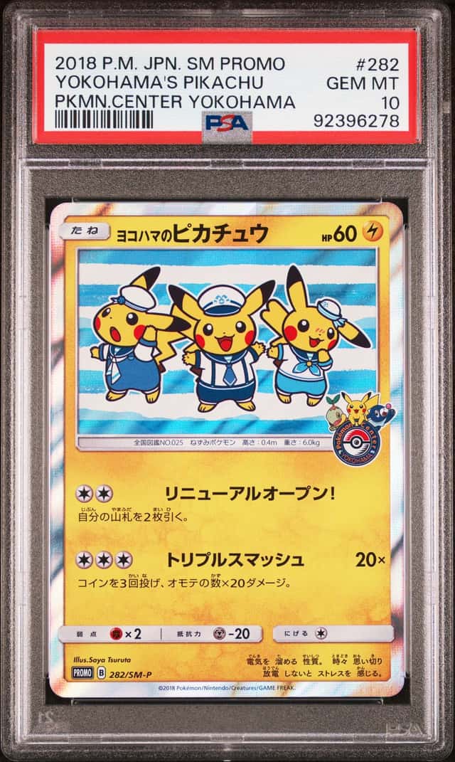 PSA 10 Yokohama's Pikachu 282/SM-P Japanese Promo 2018 Pokemon Center Card