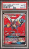 Blaziken Gx