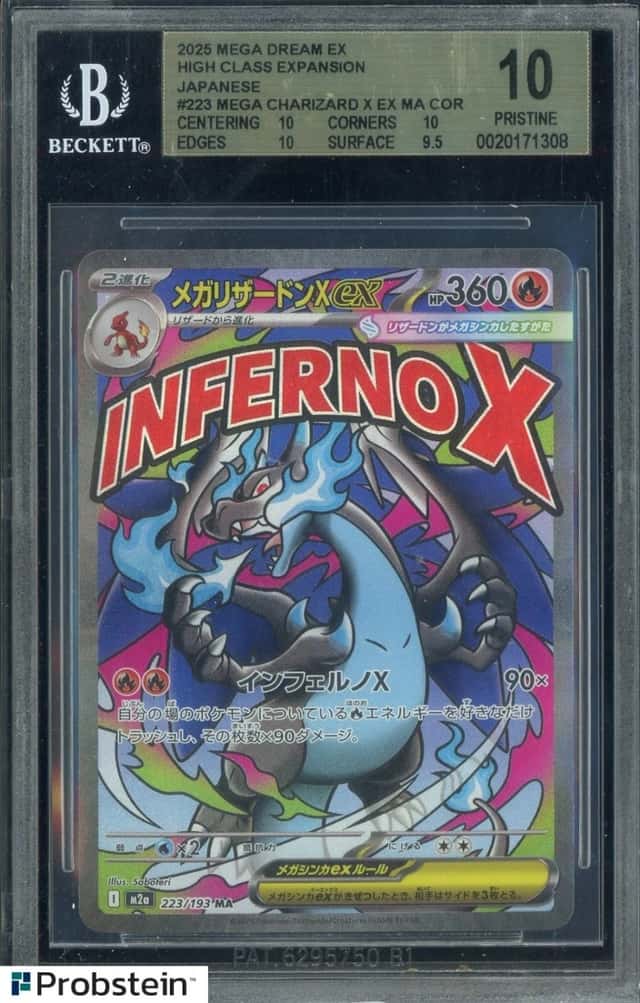 MEGA CHARIZARD X ex