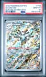 Magneton