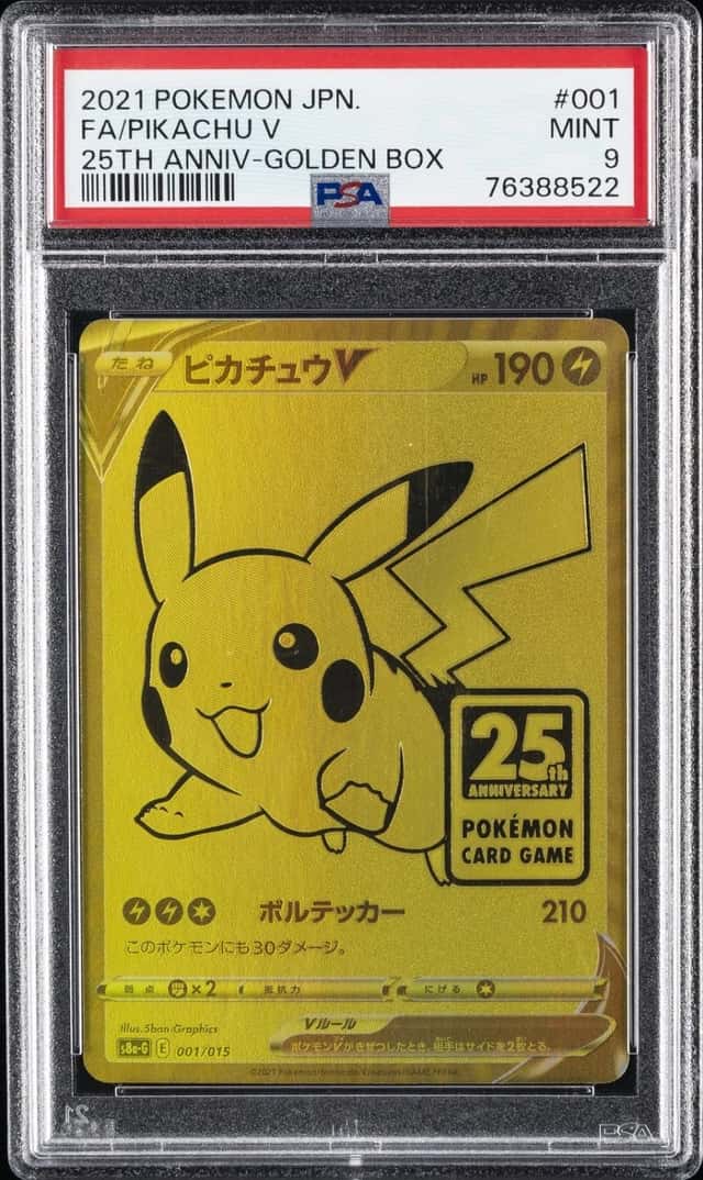 Pikachu V