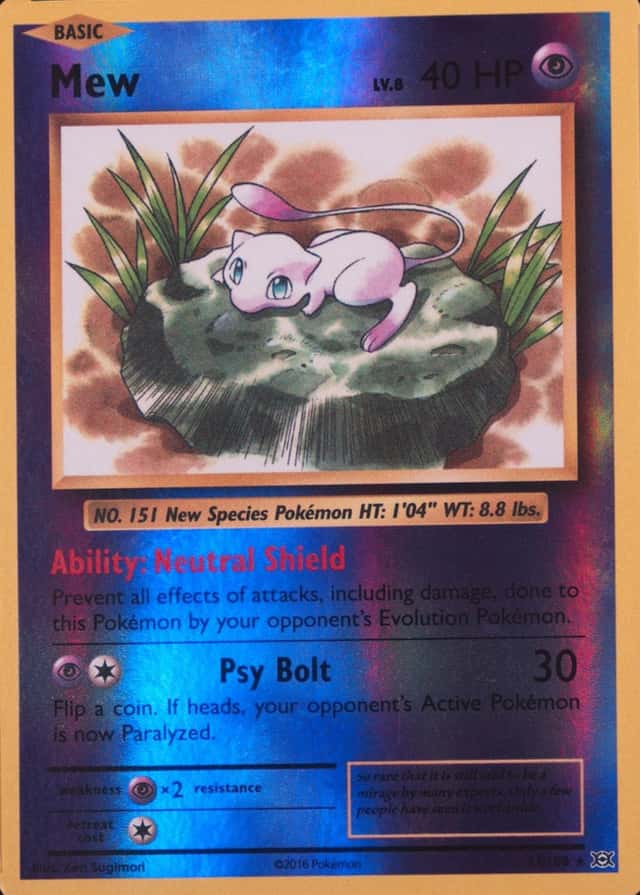 Reverse Holo