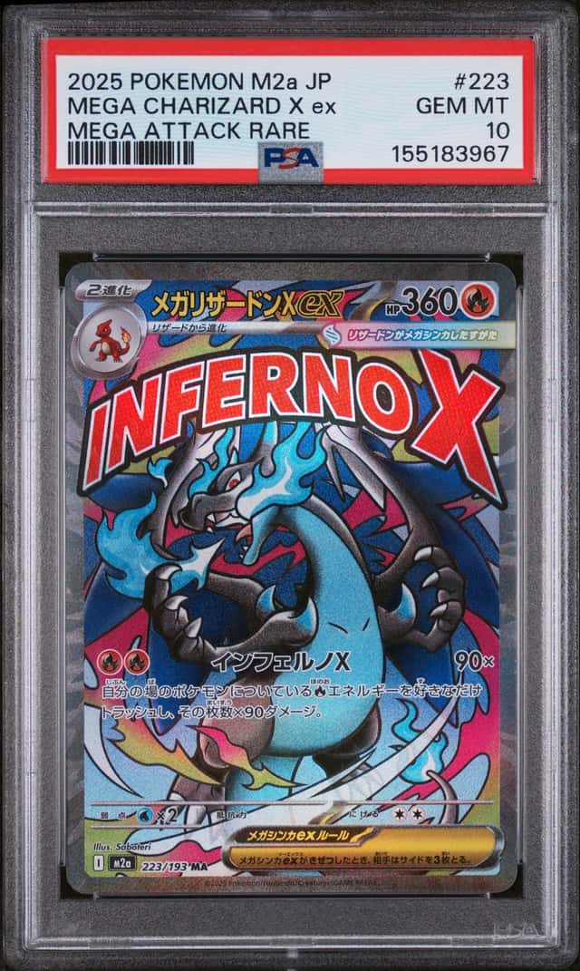 MEGA CHARIZARD X ex