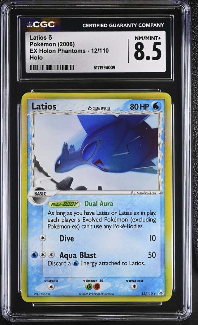 Latios Δ