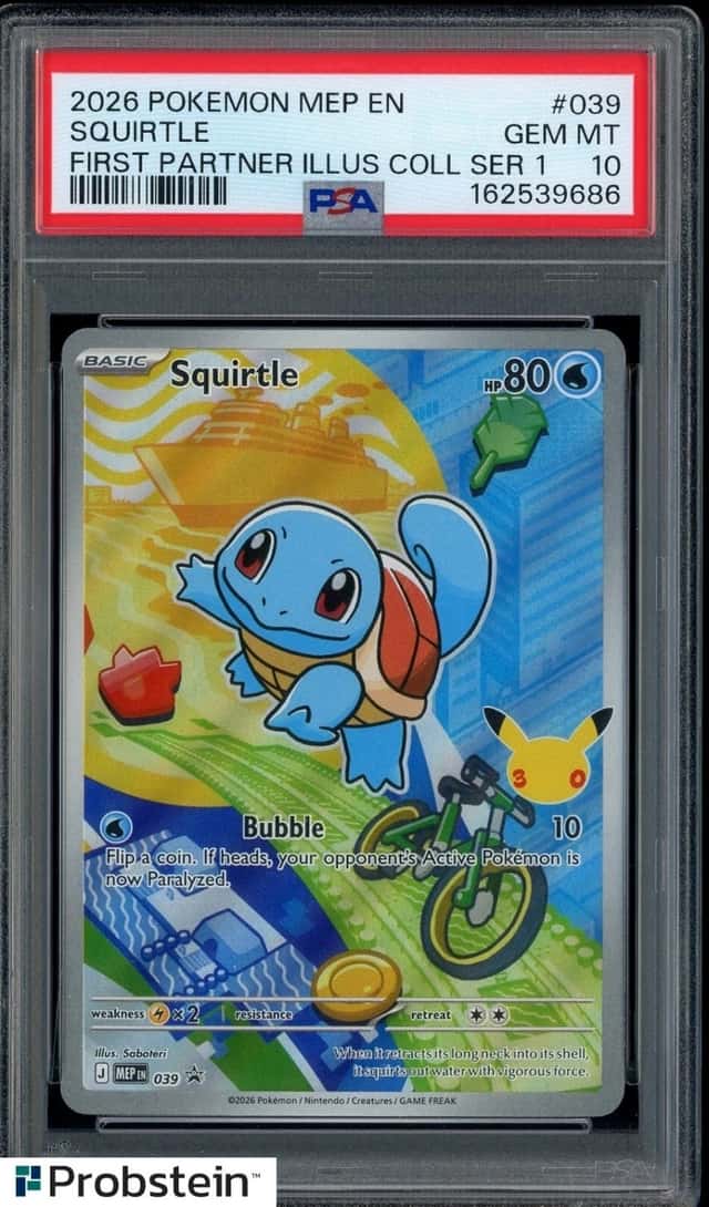 Squirtle