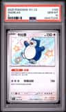 Snorlax
