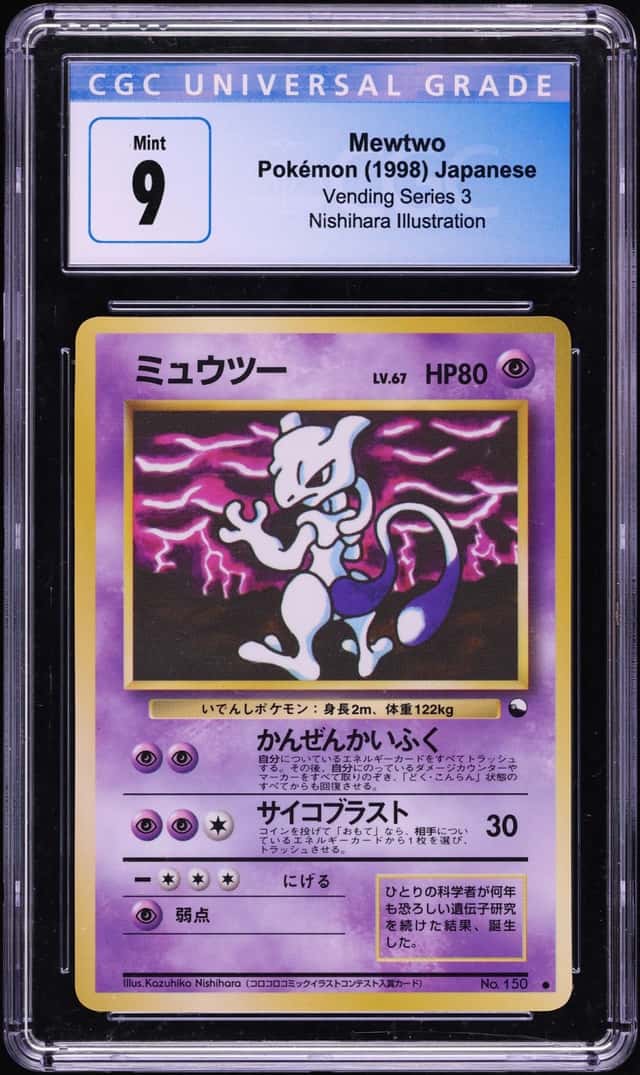 1998 Pokemon Japanese Vending Series 3 Nishihara Illustration Mewtwo #150 CGC 9 MINT