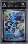 Riolu