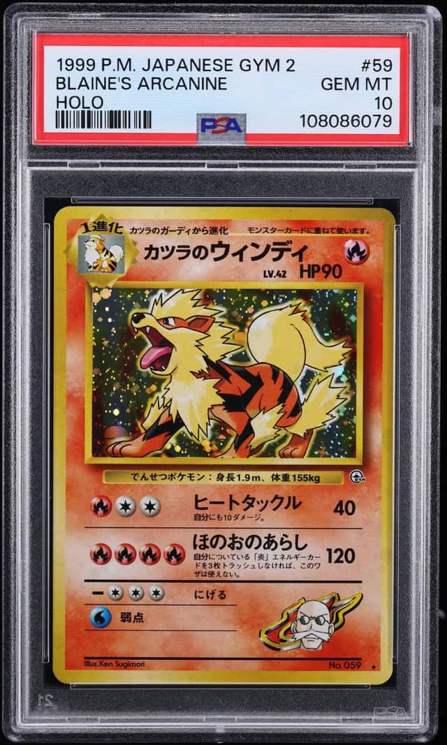 1999 Pokemon Japanese Gym 2 Holo Blaine's Arcanine #59 PSA 10 GEM MINT