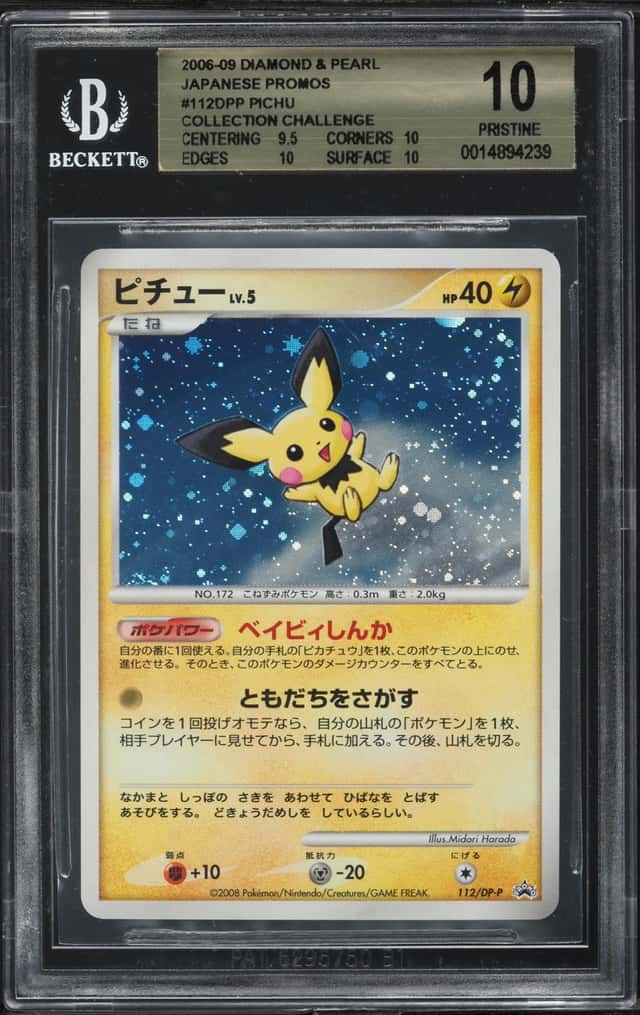 2008 Pokemon Japanese Diamond & Pearl Promo Collection Challenge Pichu #112DPP BGS 10 PRISTINE