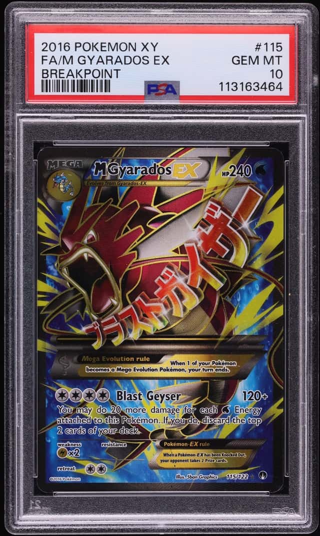 2016 Pokemon XY BREAKpoint Full Art M Gyarados EX #115 PSA 10 GEM MINT