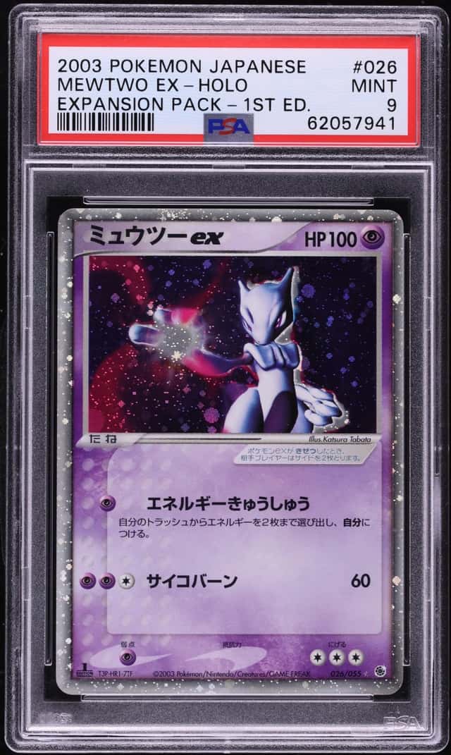 2003 Pokemon Japanese Expansion Pack 1st Edition Holo Mewtwo Ex #26 PSA 9 MINT