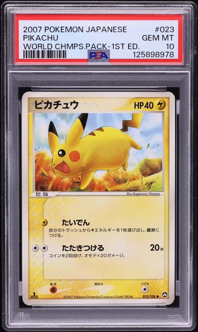 2007 Pokemon Japanese World Champions Pack 1st Edition Pikachu #23 PSA 10 GEM MINT