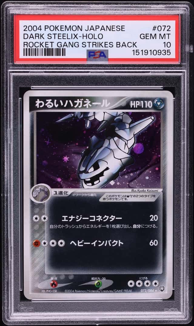 2004 Pokemon Japanese Rocket Gang Strikes Back Holo Dark Steelix #72 PSA 10 GEM MINT