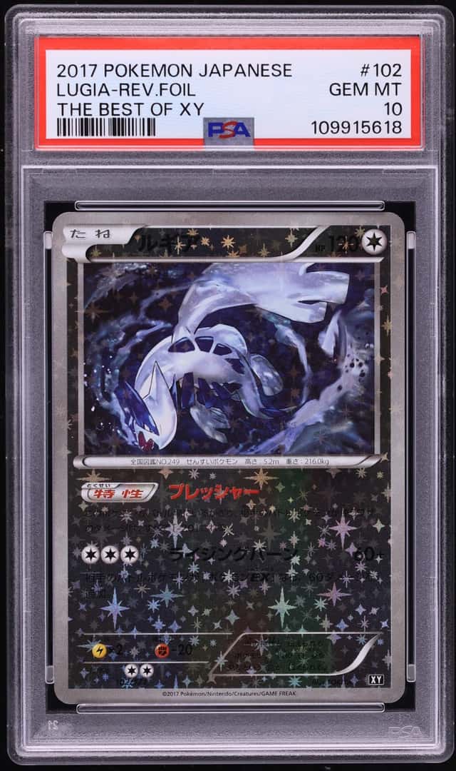 2017 Pokemon Japanese The Best Of XY Reverse Holo Lugia #102 PSA 10 GEM MINT