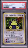 Snorlax