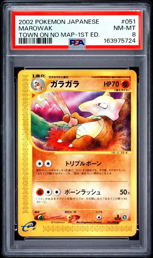 Marowak