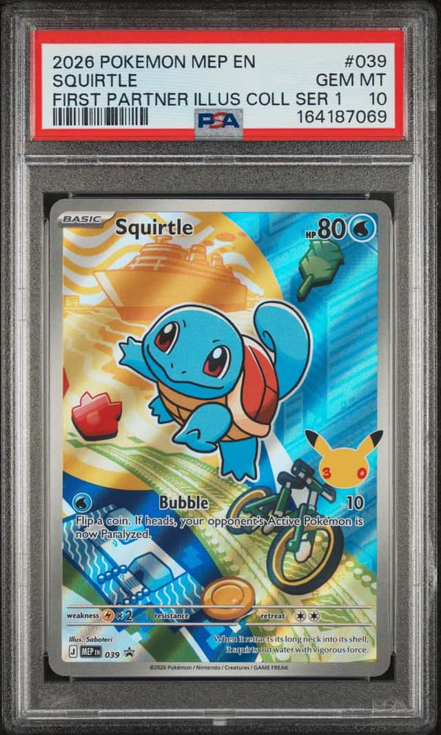 Squirtle