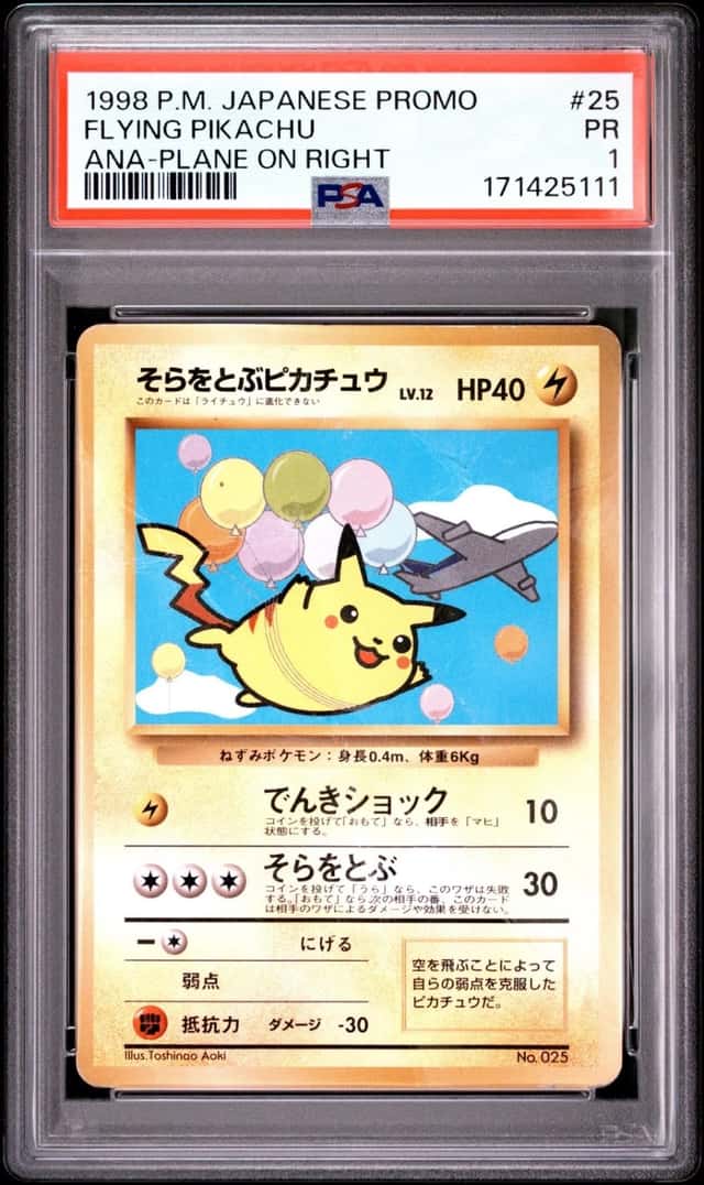 Flying Pikachu