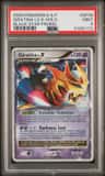 Giratina Lv X